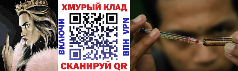 Героин афганец  Заводоуковск 