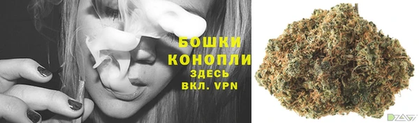 каннабис Мегион