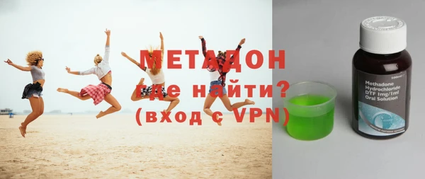каннабис Мегион