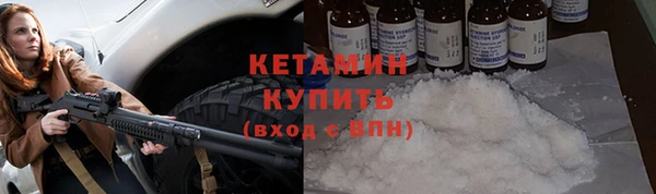 СК Медвежьегорск