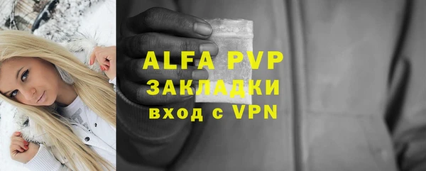 каннабис Мегион