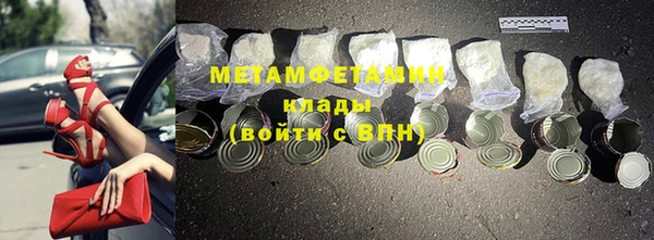 СК Медвежьегорск