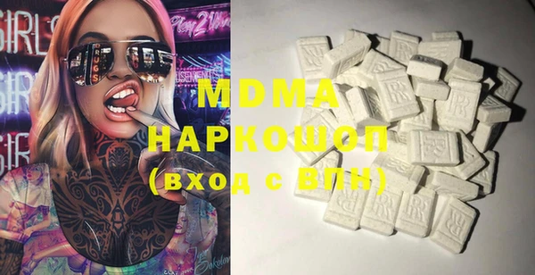 скорость mdpv Магадан