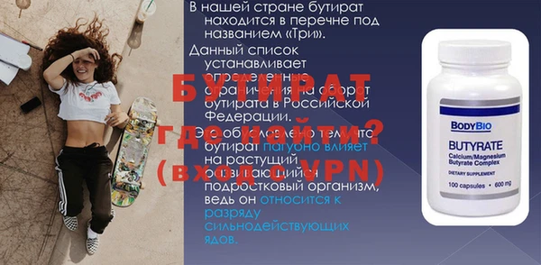 СК Медвежьегорск