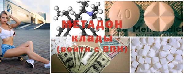 каннабис Мегион