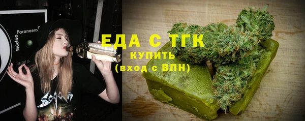 СК Медвежьегорск
