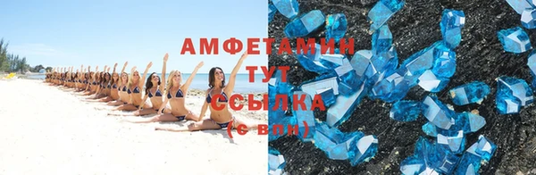 СК Медвежьегорск