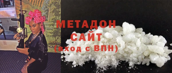СК Медвежьегорск