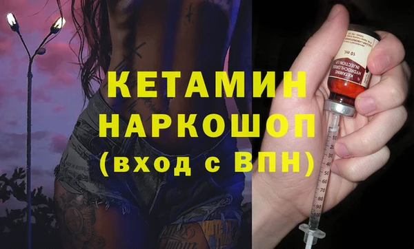 каннабис Мегион