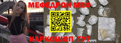 тгк Волжский