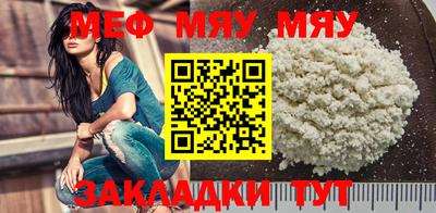тгк Волжский