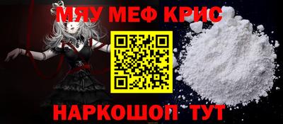 тгк Волжский