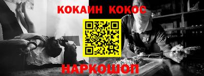 тгк Волжский