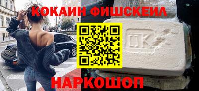 герыч Волжск