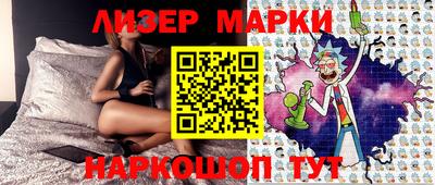 тгк Волжский