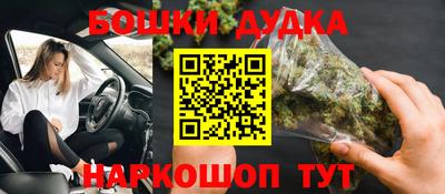 герыч Волжск