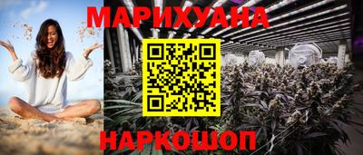 герыч Волжск