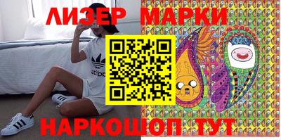 тгк Волжский