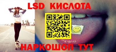 герыч Волжск