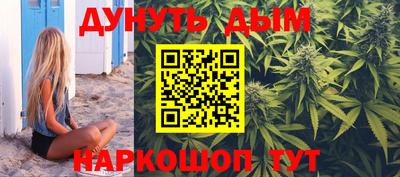 герыч Волжск