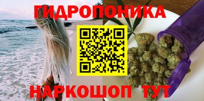 герыч Волжск