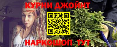 герыч Волжск