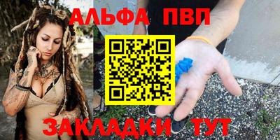 тгк Волжский