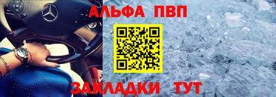 тгк Волжский