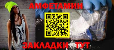 СК Заводоуковск
