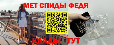герыч Волжск