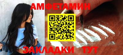 тгк Волжский