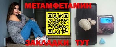 тгк Волжский