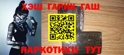 тгк Волжский
