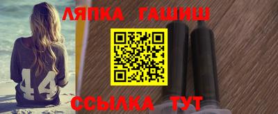тгк Волжский