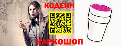 тгк Волжский