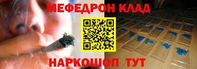 тгк Волжский