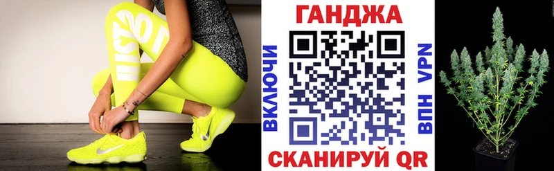 blacksprut маркетплейс  купить   Заводоуковск  Марихуана марихуана 